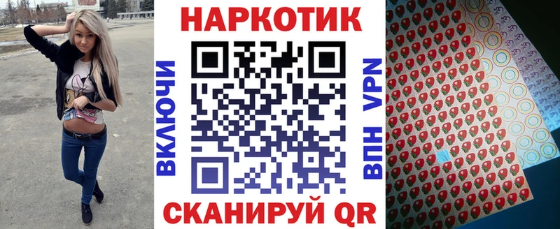 Купить Cocaine  Alpha PVP  АМФ  Канабис  Меф  МДМА  ГАШ  Краснозаводск