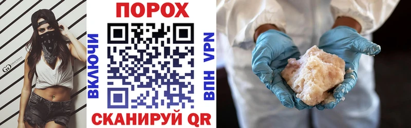 Купить где  Краснозаводск  АМФЕТАМИН Розовый 