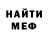КЕТАМИН VHQ Chereshenka zzz