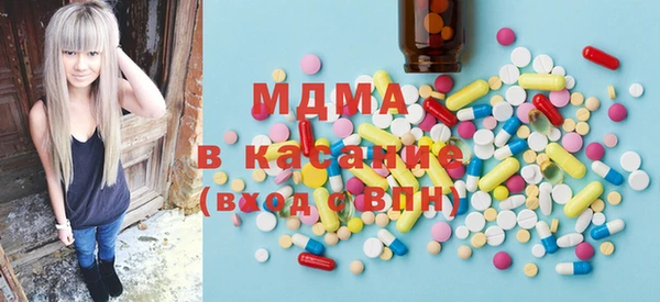 стафф Зерноград